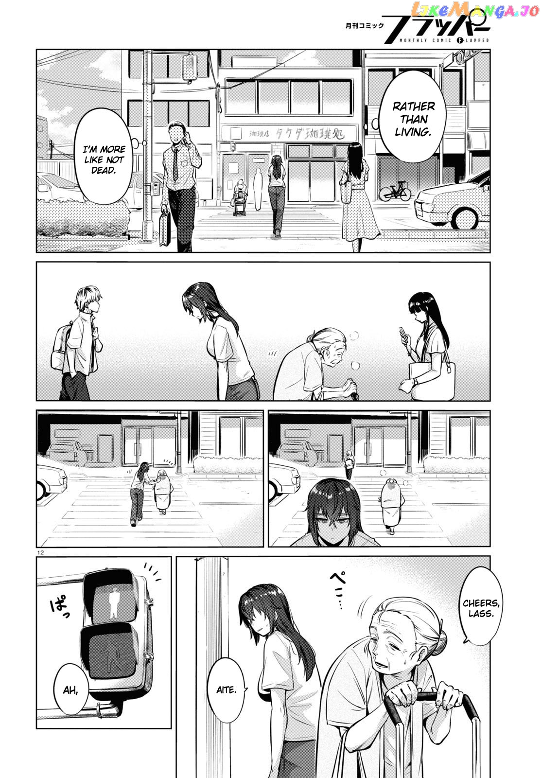 The Suffering Of A 26 Year Old Unloved Female Doomer chapter 2 - page 12