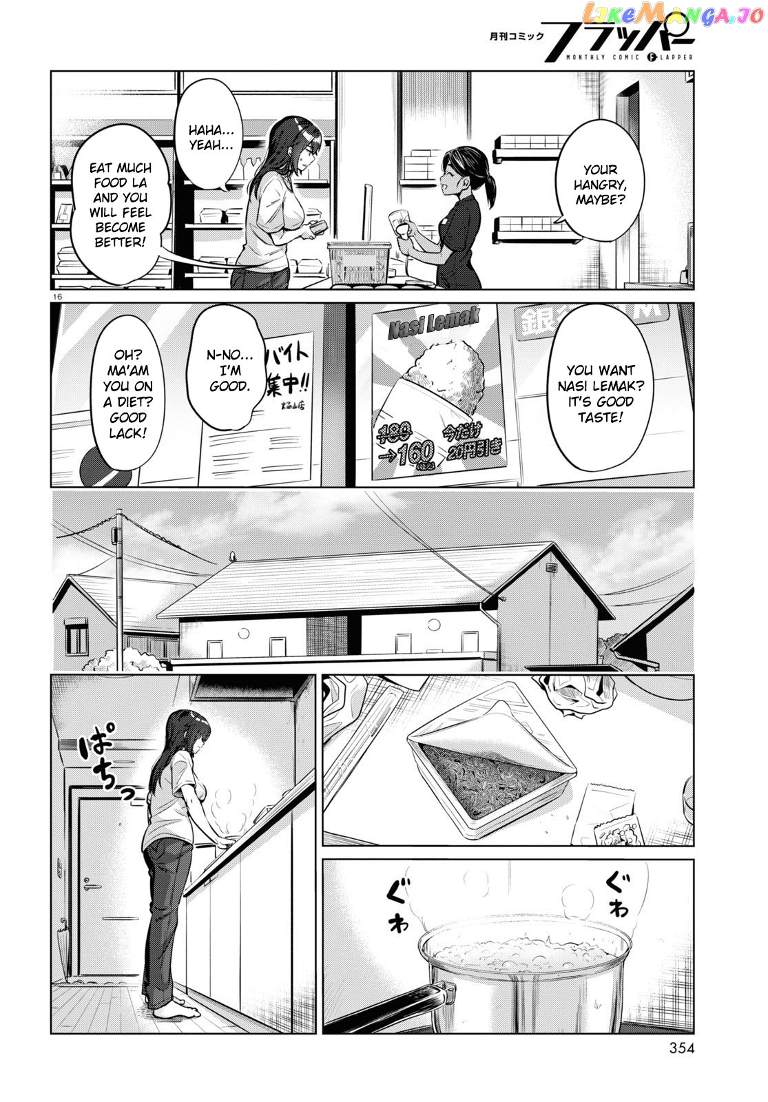The Suffering Of A 26 Year Old Unloved Female Doomer chapter 2 - page 16