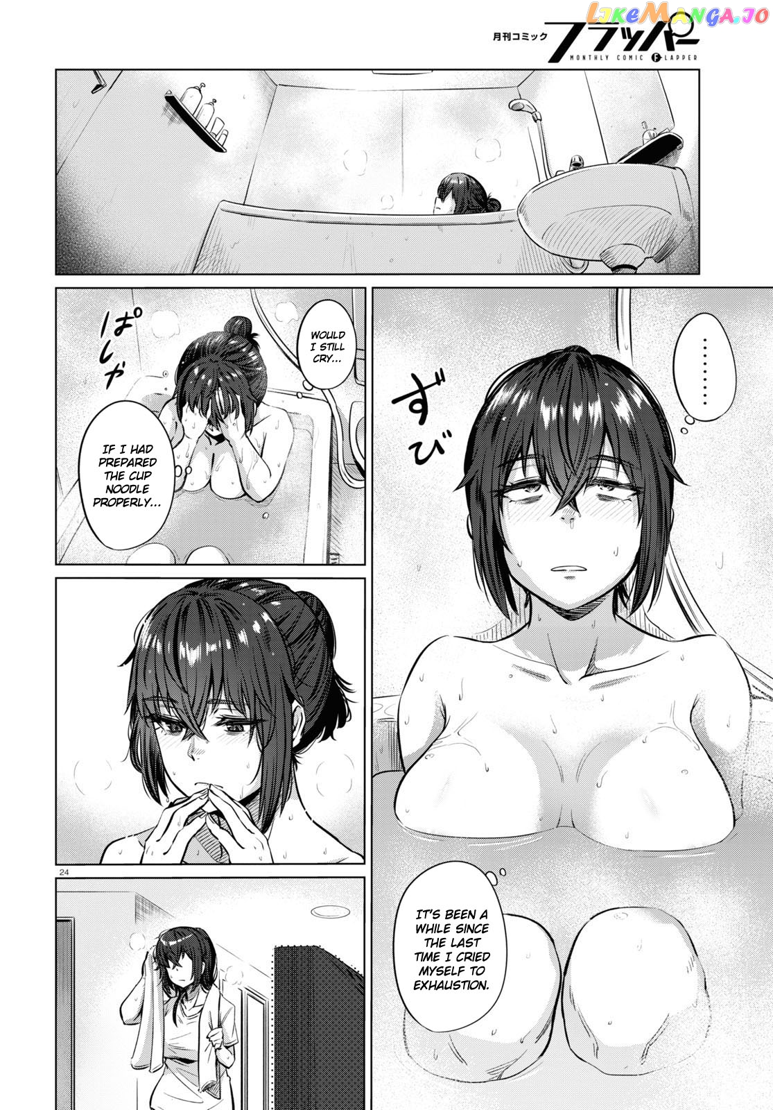 The Suffering Of A 26 Year Old Unloved Female Doomer chapter 2 - page 24