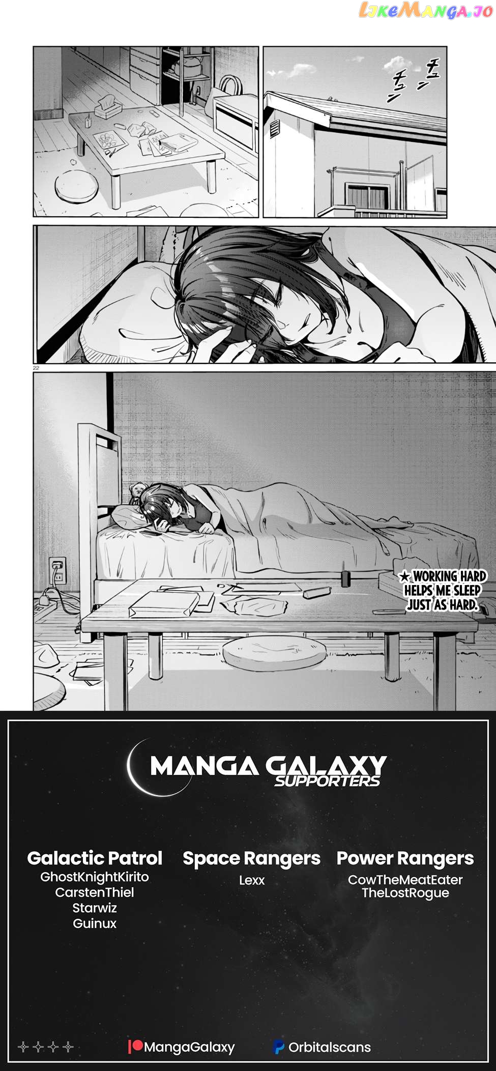 The Suffering Of A 26 Year Old Unloved Female Doomer Chapter 6 - page 21