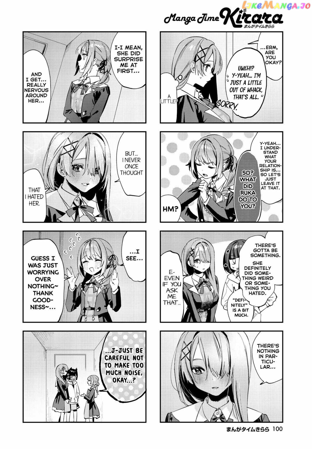 Convenient Semi-Friend chapter 8 - page 6