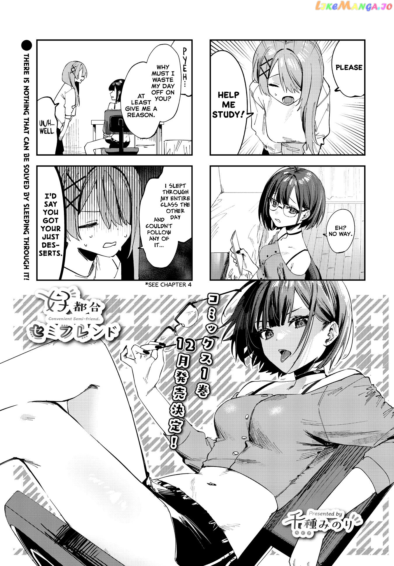 Convenient Semi-Friend chapter 9 - page 1