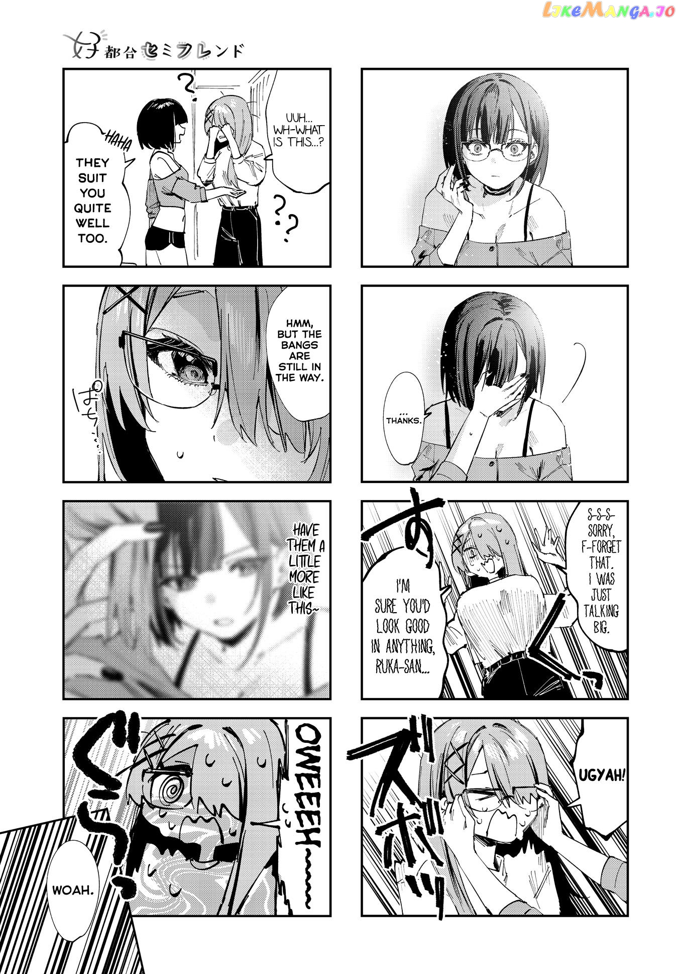 Convenient Semi-Friend chapter 9 - page 5