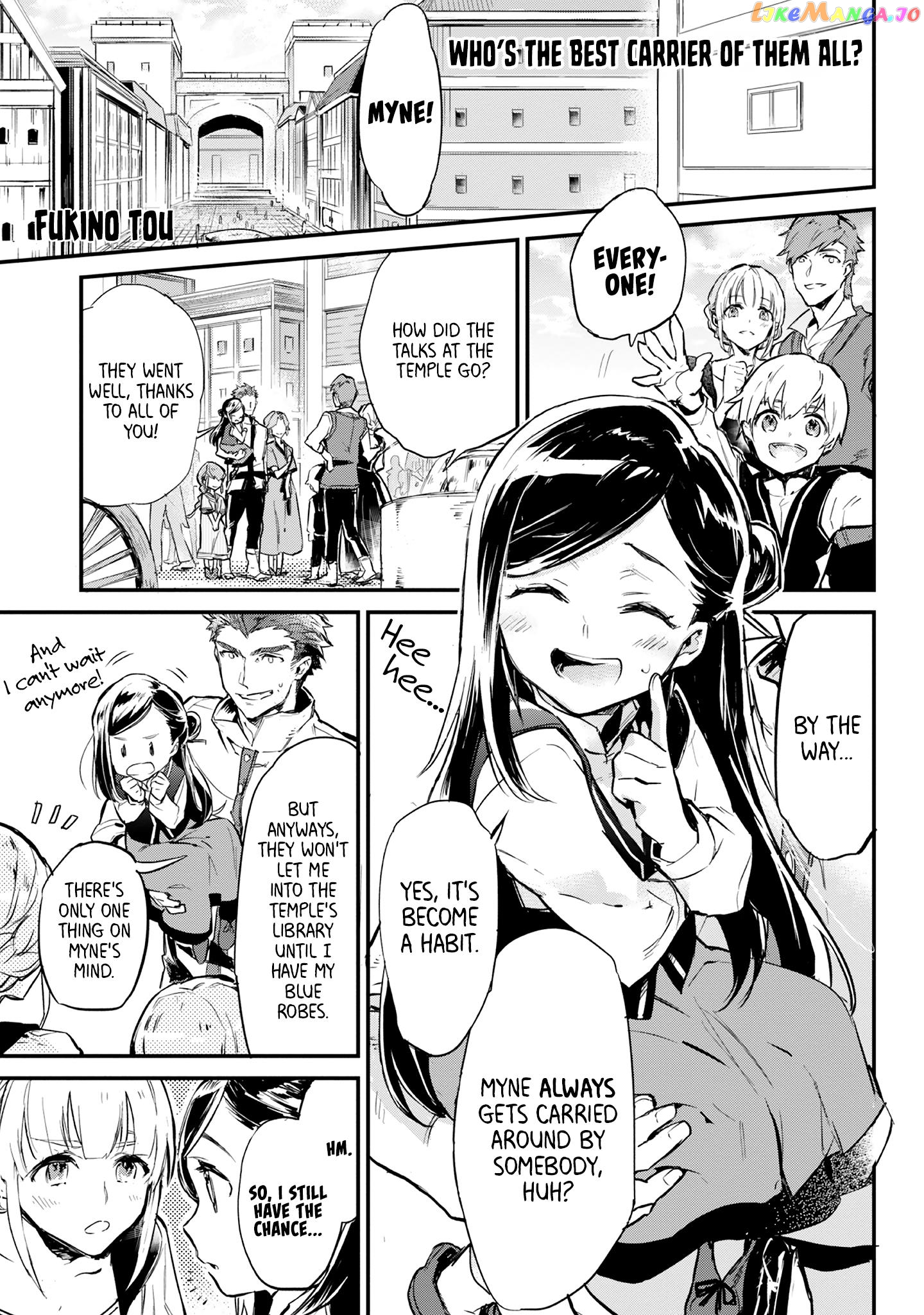 Honzuki No Gekokujou Koushiki Comic Anthology chapter 8 - page 1