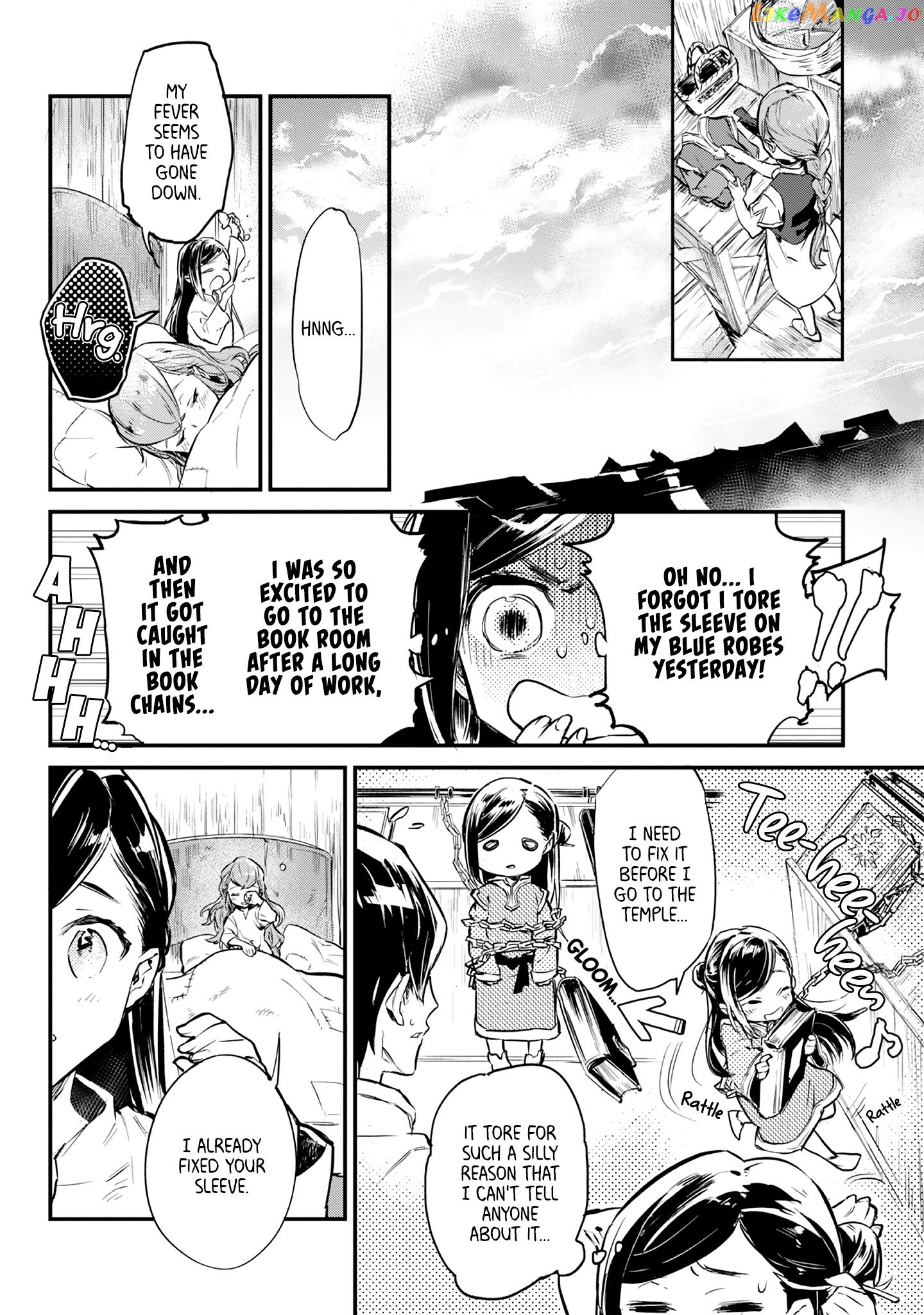 Honzuki No Gekokujou Koushiki Comic Anthology chapter 9 - page 6