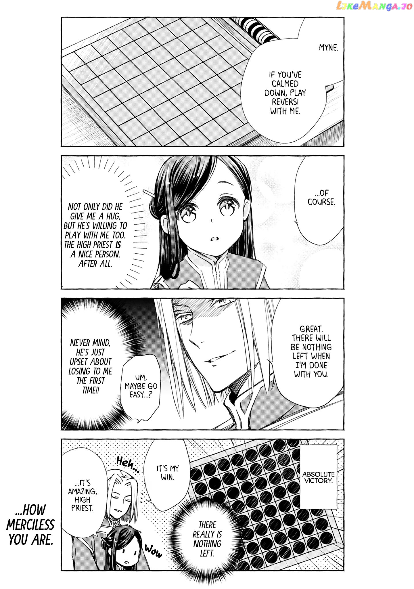Honzuki No Gekokujou Koushiki Comic Anthology chapter 16 - page 2