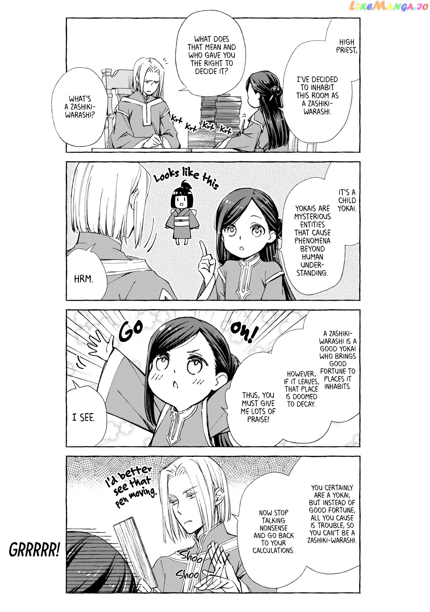 Honzuki No Gekokujou Koushiki Comic Anthology chapter 16 - page 5