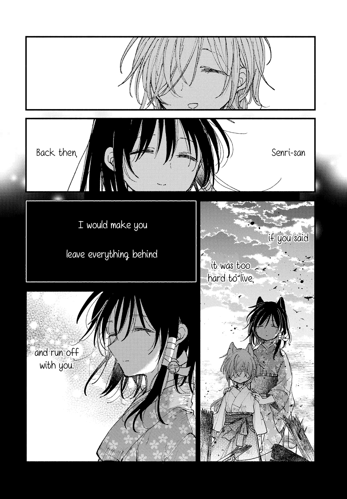 Tsuki ga Kirei Desu ne (ITOU Hachi) chapter 29 - page 20