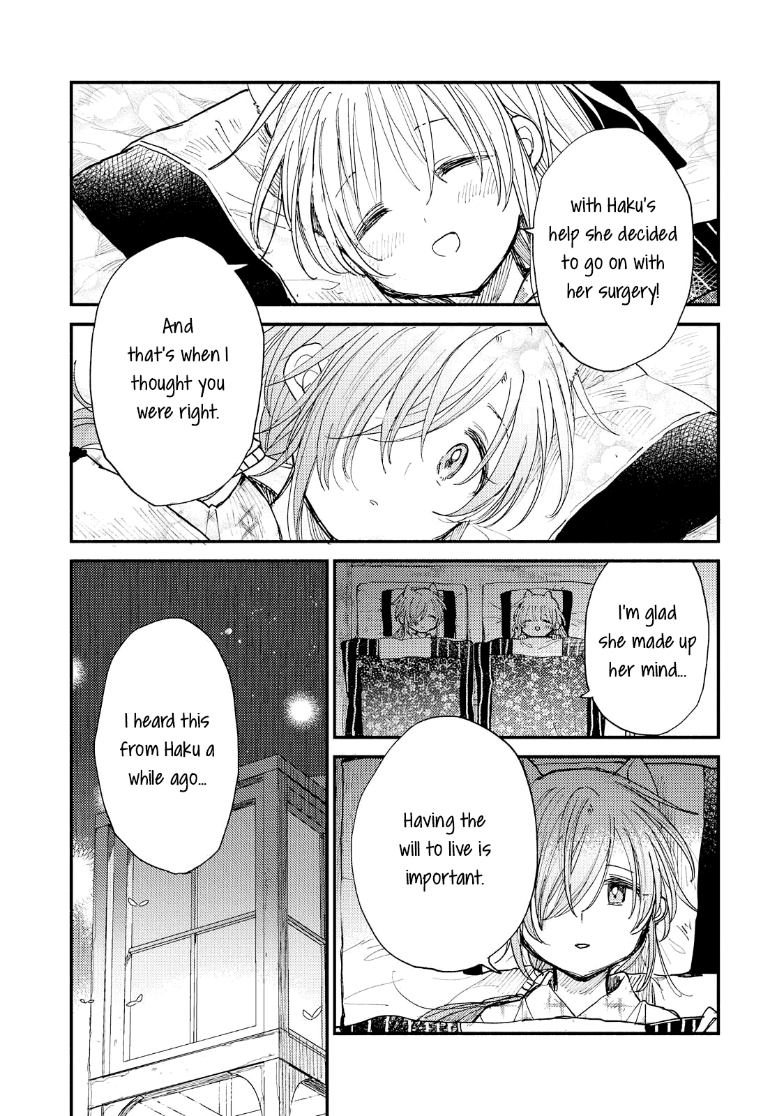 Tsuki ga Kirei Desu ne (ITOU Hachi) chapter 29 - page 9