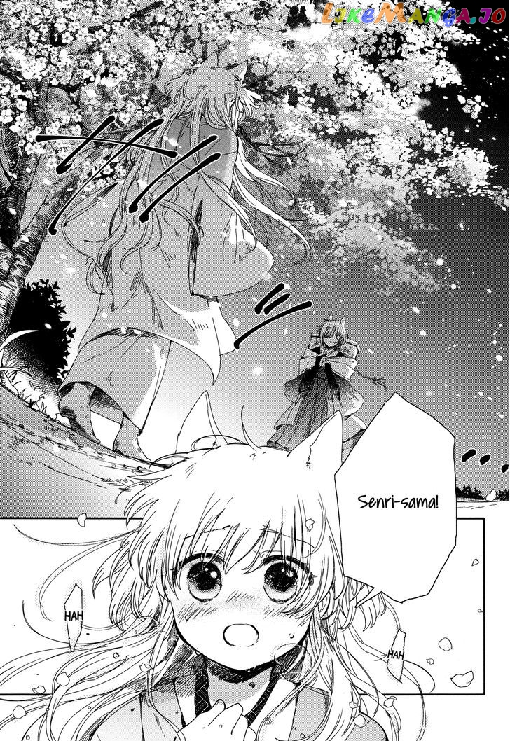 Tsuki ga Kirei Desu ne (ITOU Hachi) chapter 1 - page 35