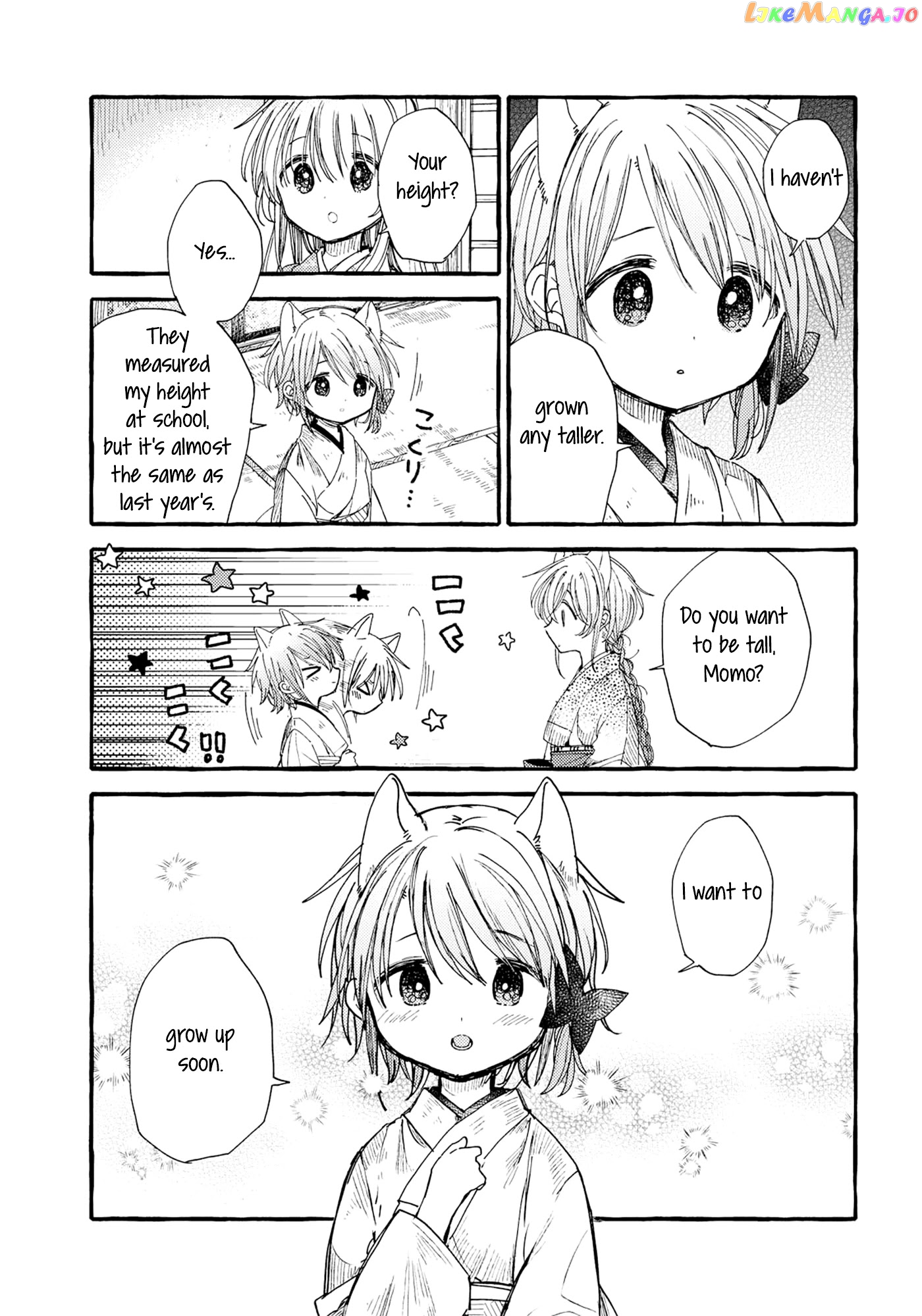 Tsuki ga Kirei Desu ne (ITOU Hachi) chapter 30 - page 5