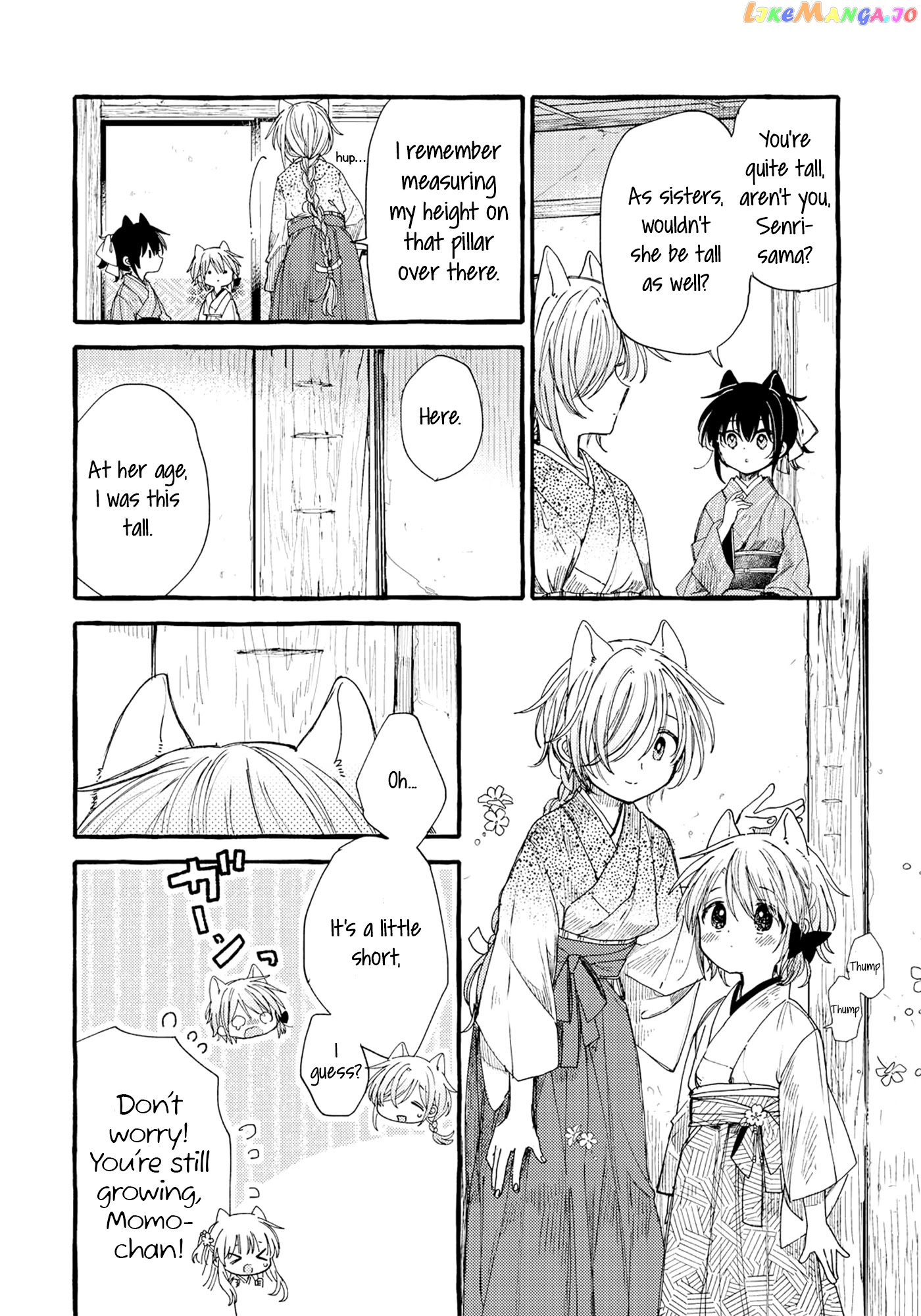 Tsuki ga Kirei Desu ne (ITOU Hachi) chapter 30 - page 6
