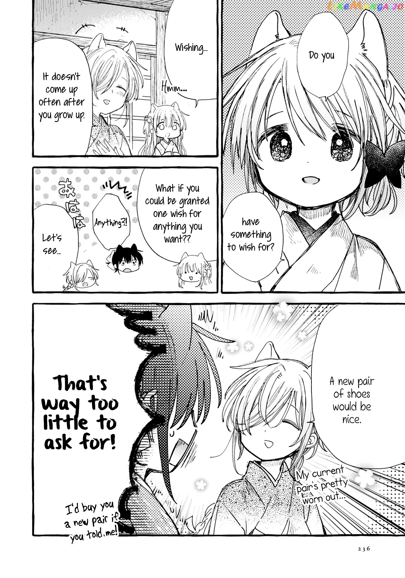 Tsuki ga Kirei Desu ne (ITOU Hachi) chapter 30 - page 8