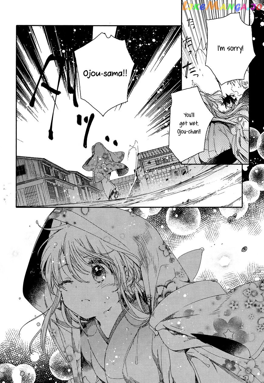 Tsuki ga Kirei Desu ne (ITOU Hachi) chapter 3 - page 30