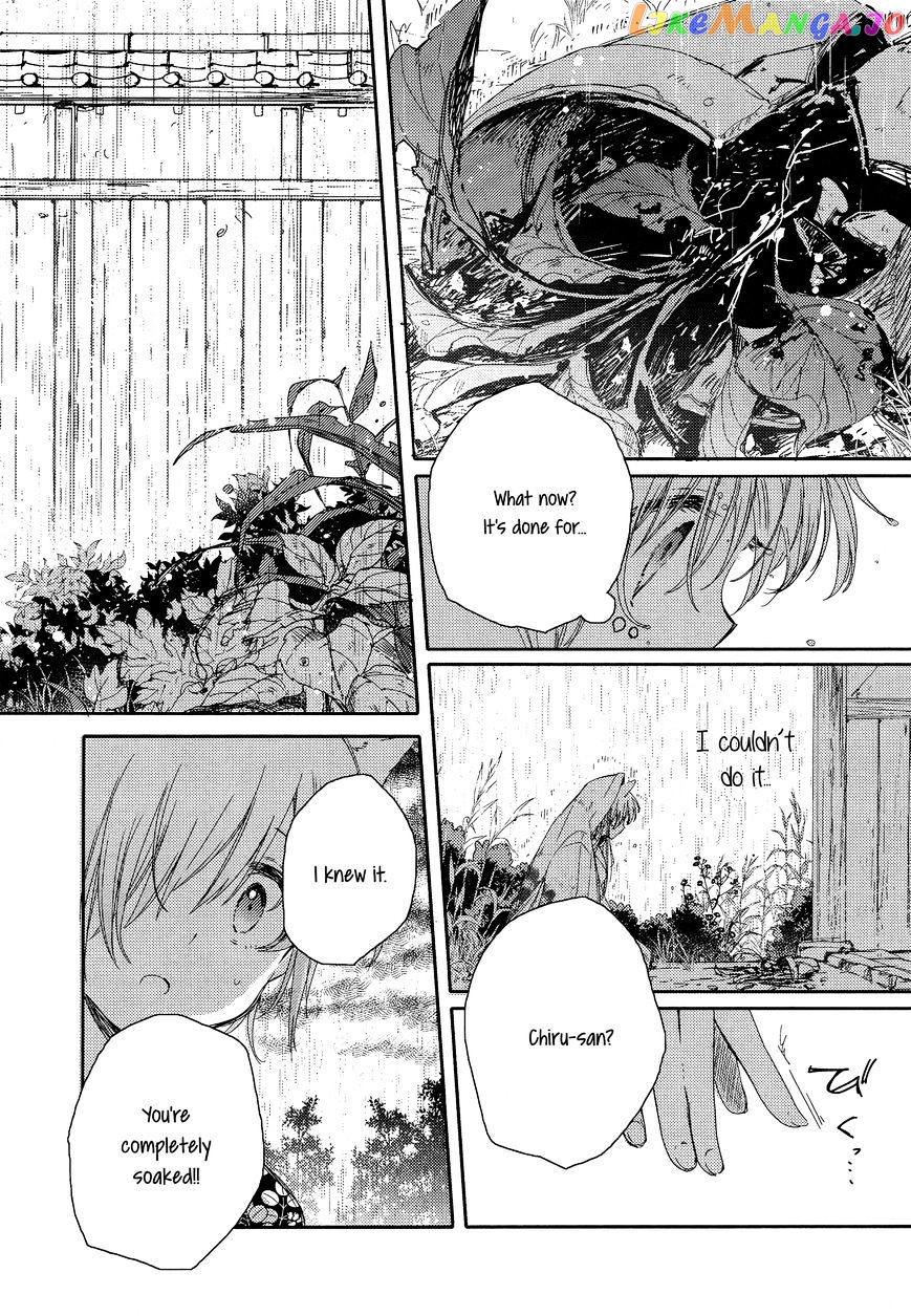 Tsuki ga Kirei Desu ne (ITOU Hachi) chapter 3 - page 32