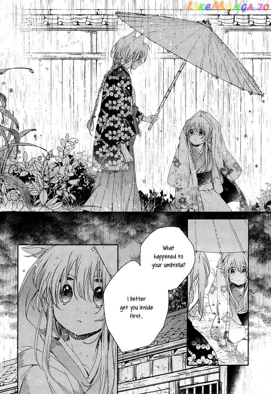 Tsuki ga Kirei Desu ne (ITOU Hachi) chapter 3 - page 33