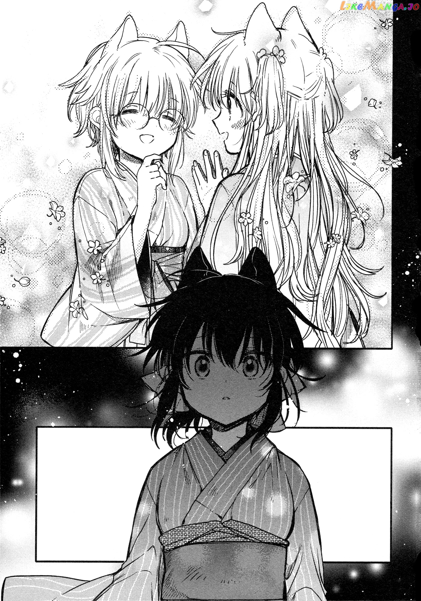 Tsuki ga Kirei Desu ne (ITOU Hachi) chapter 15 - page 17