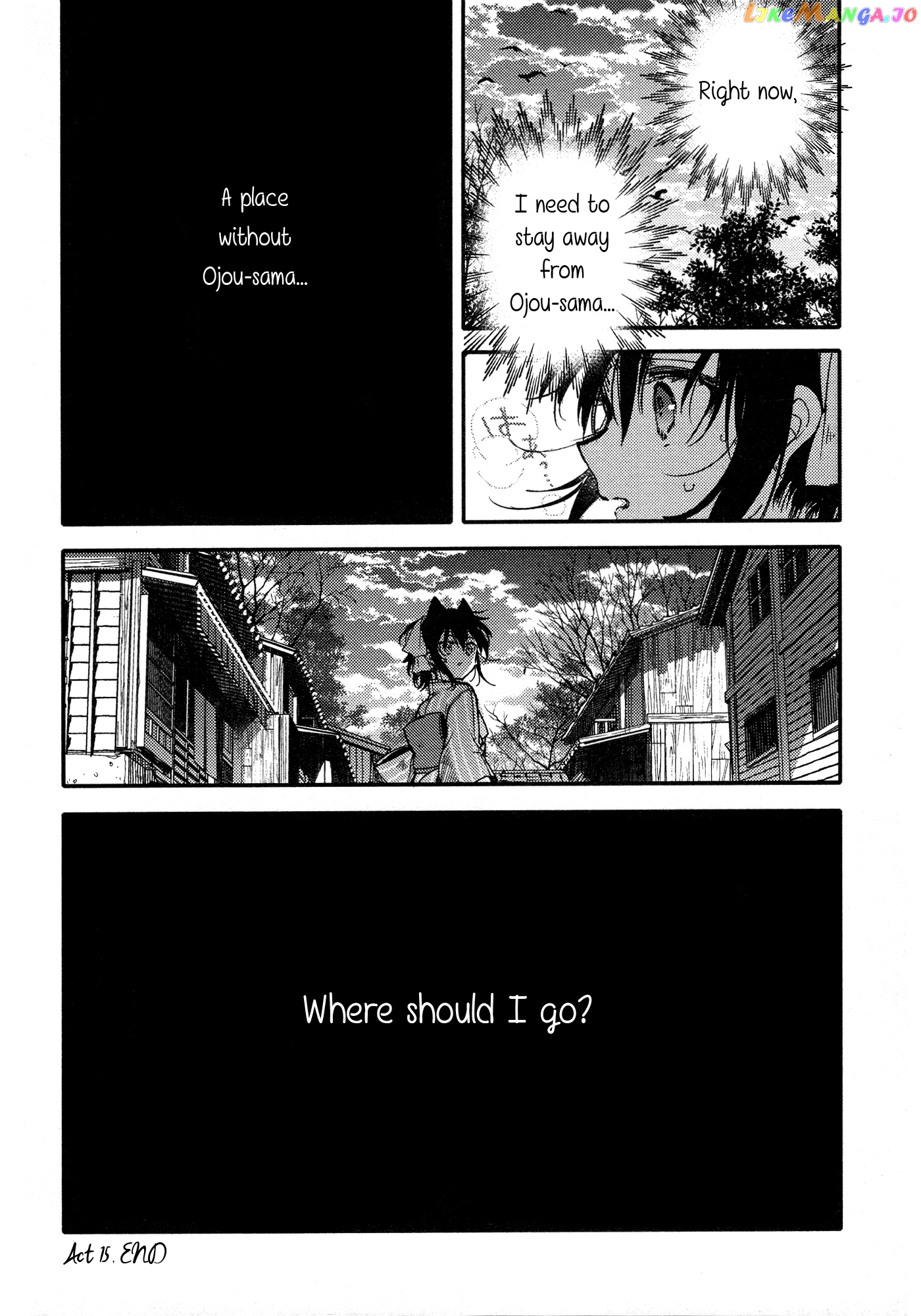Tsuki ga Kirei Desu ne (ITOU Hachi) chapter 15 - page 18