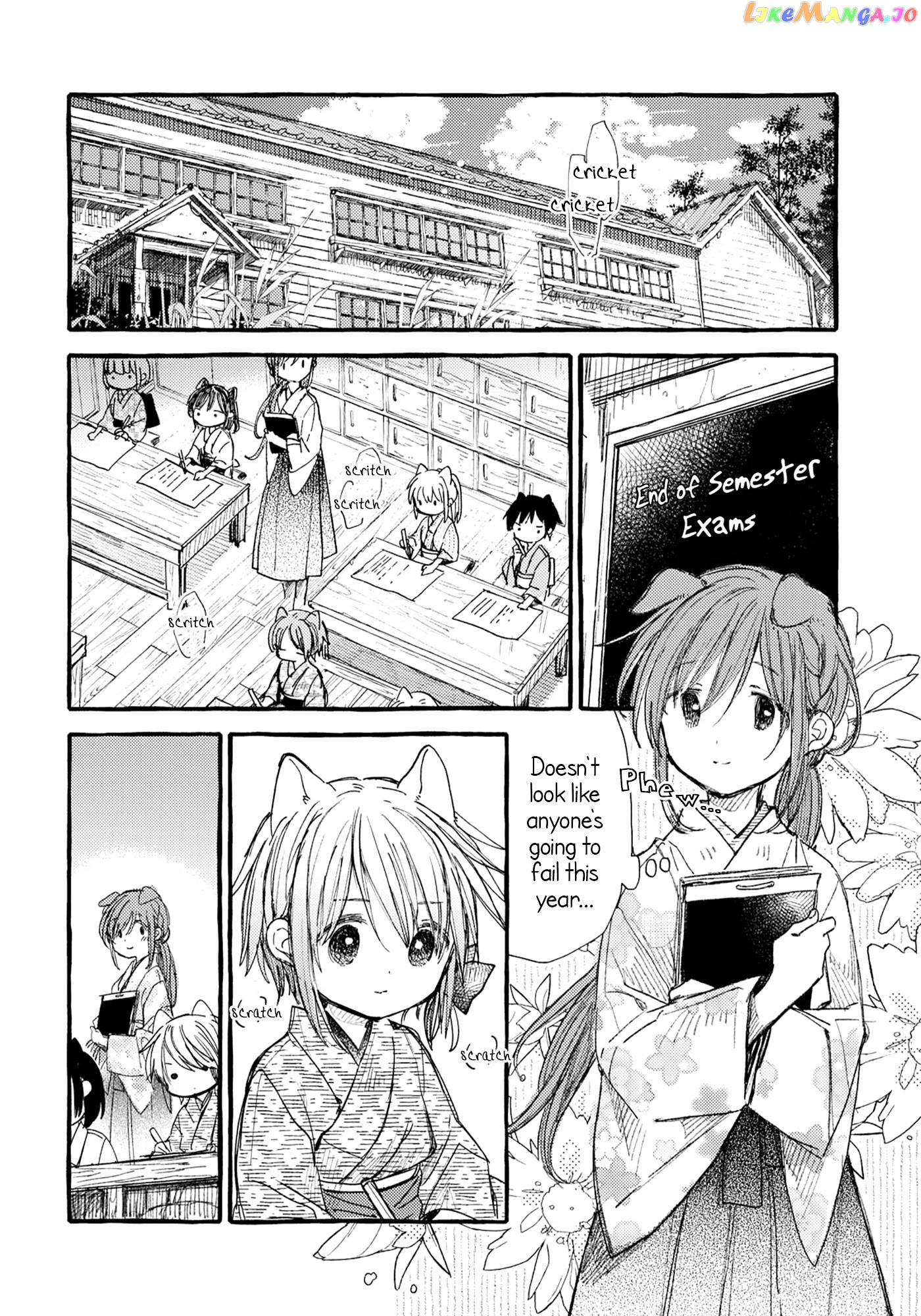 Tsuki ga Kirei Desu ne (ITOU Hachi) chapter 32 - page 2