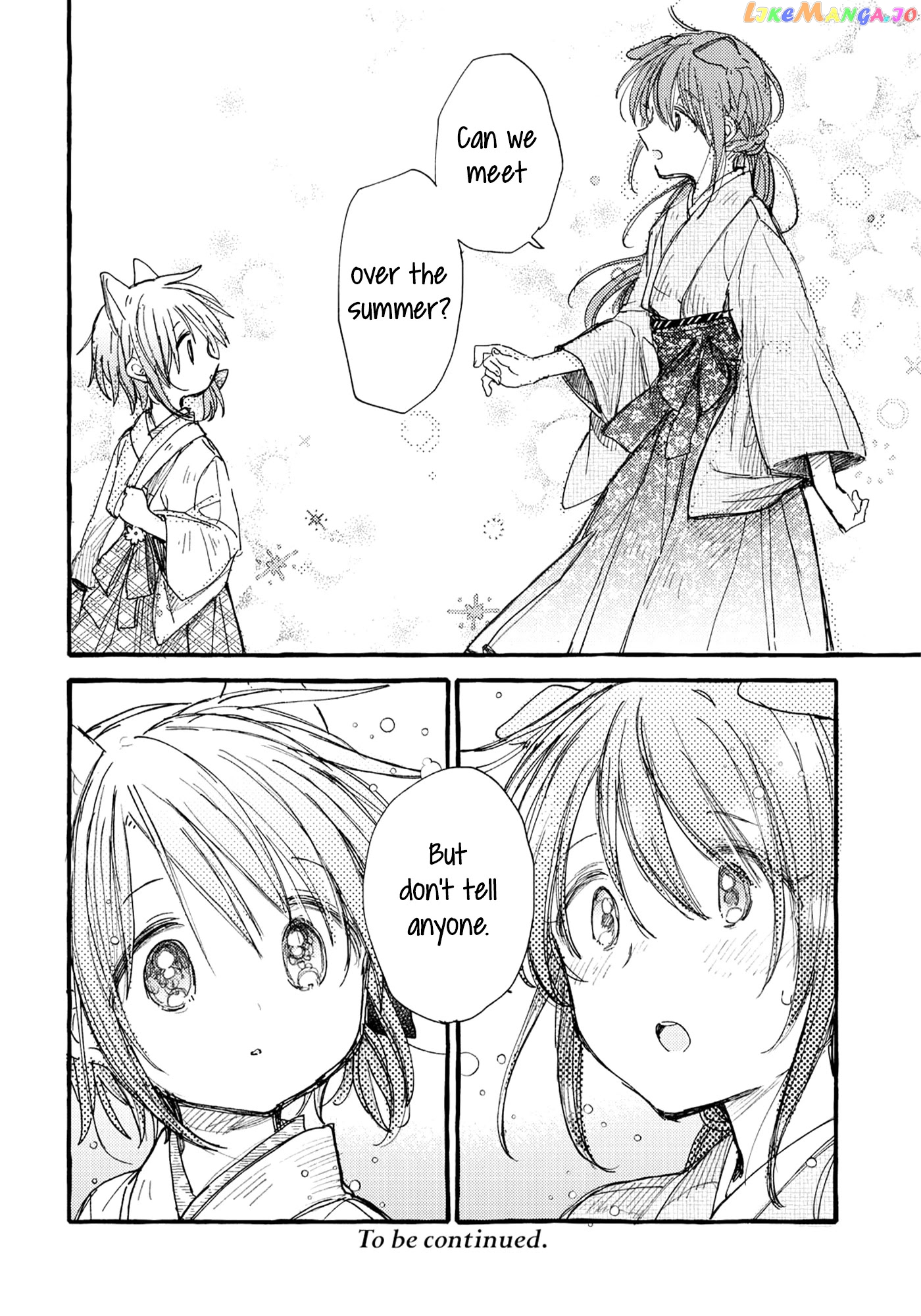 Tsuki ga Kirei Desu ne (ITOU Hachi) chapter 32 - page 20