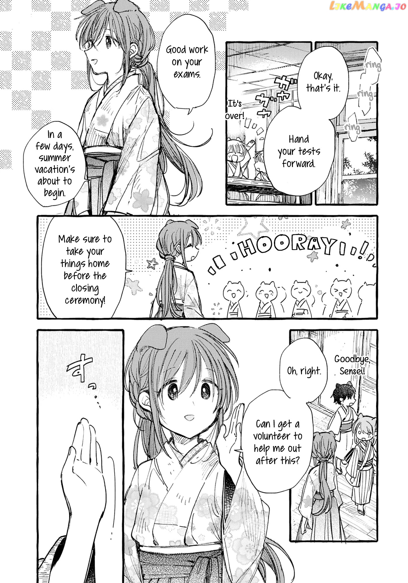 Tsuki ga Kirei Desu ne (ITOU Hachi) chapter 32 - page 3