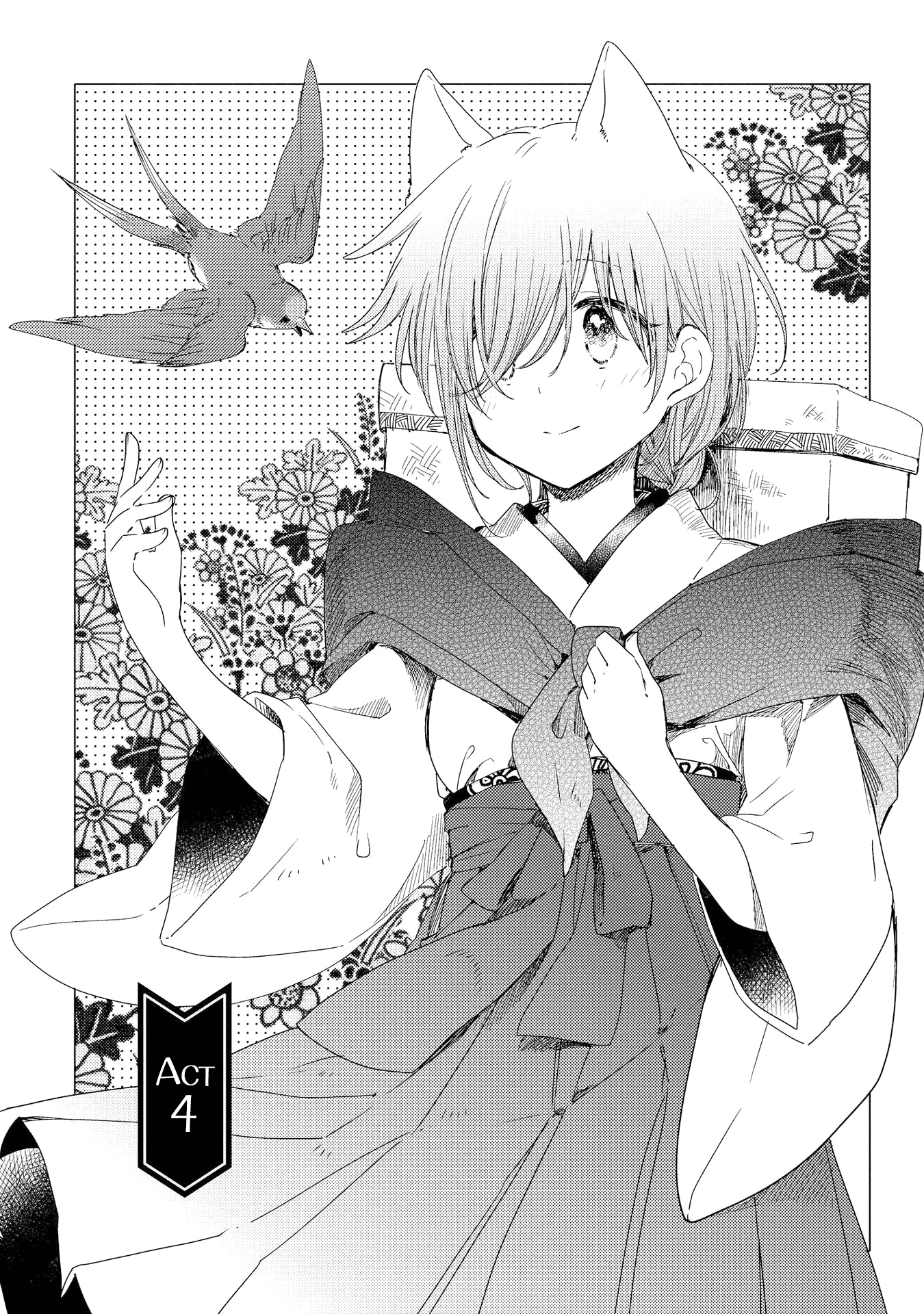 Tsuki ga Kirei Desu ne (ITOU Hachi) chapter 4 - page 3