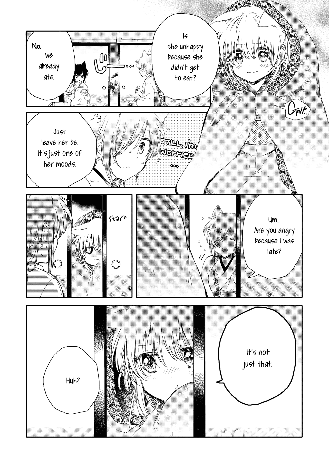 Tsuki ga Kirei Desu ne (ITOU Hachi) chapter 4 - page 4