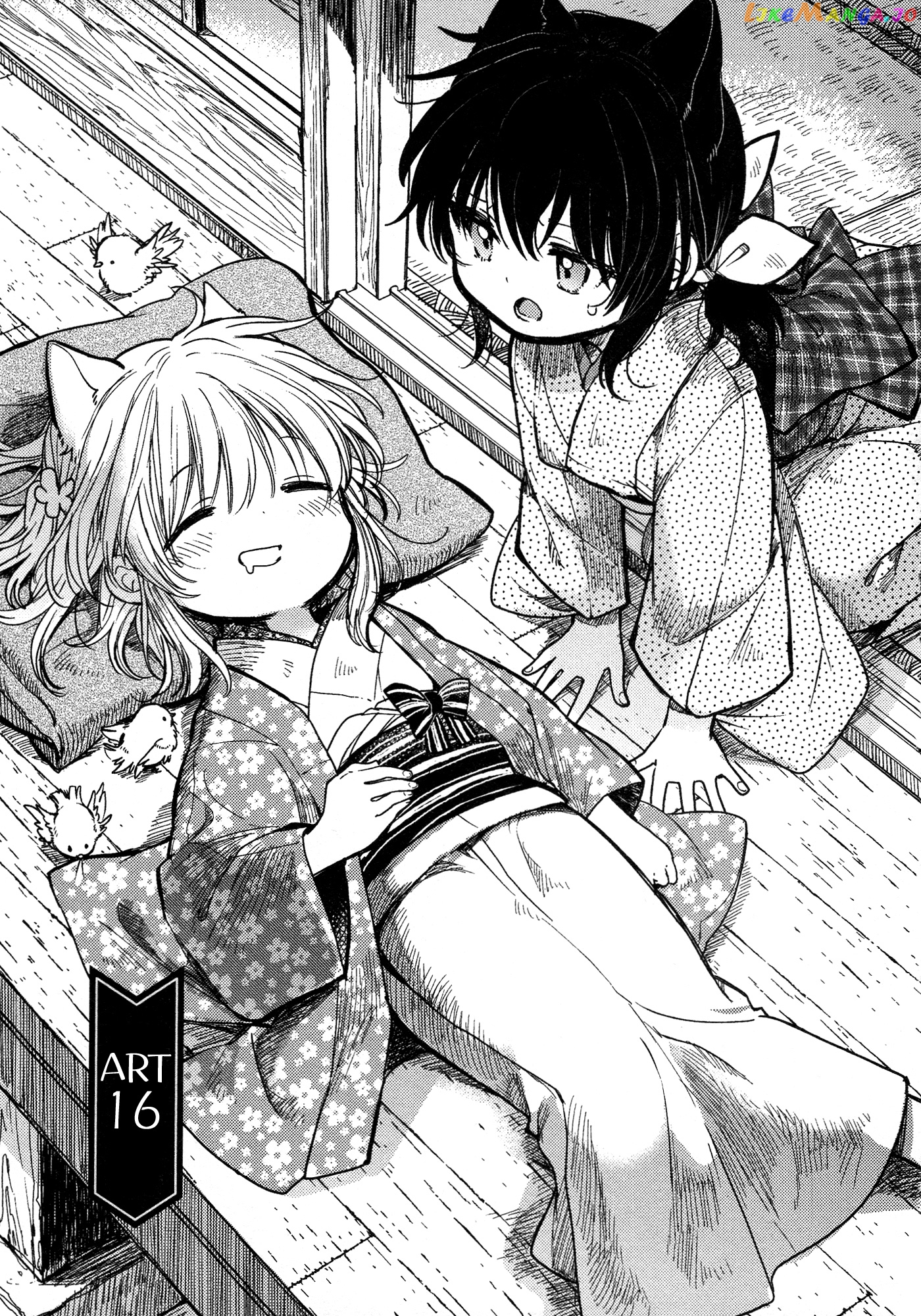Tsuki ga Kirei Desu ne (ITOU Hachi) chapter 16 - page 1
