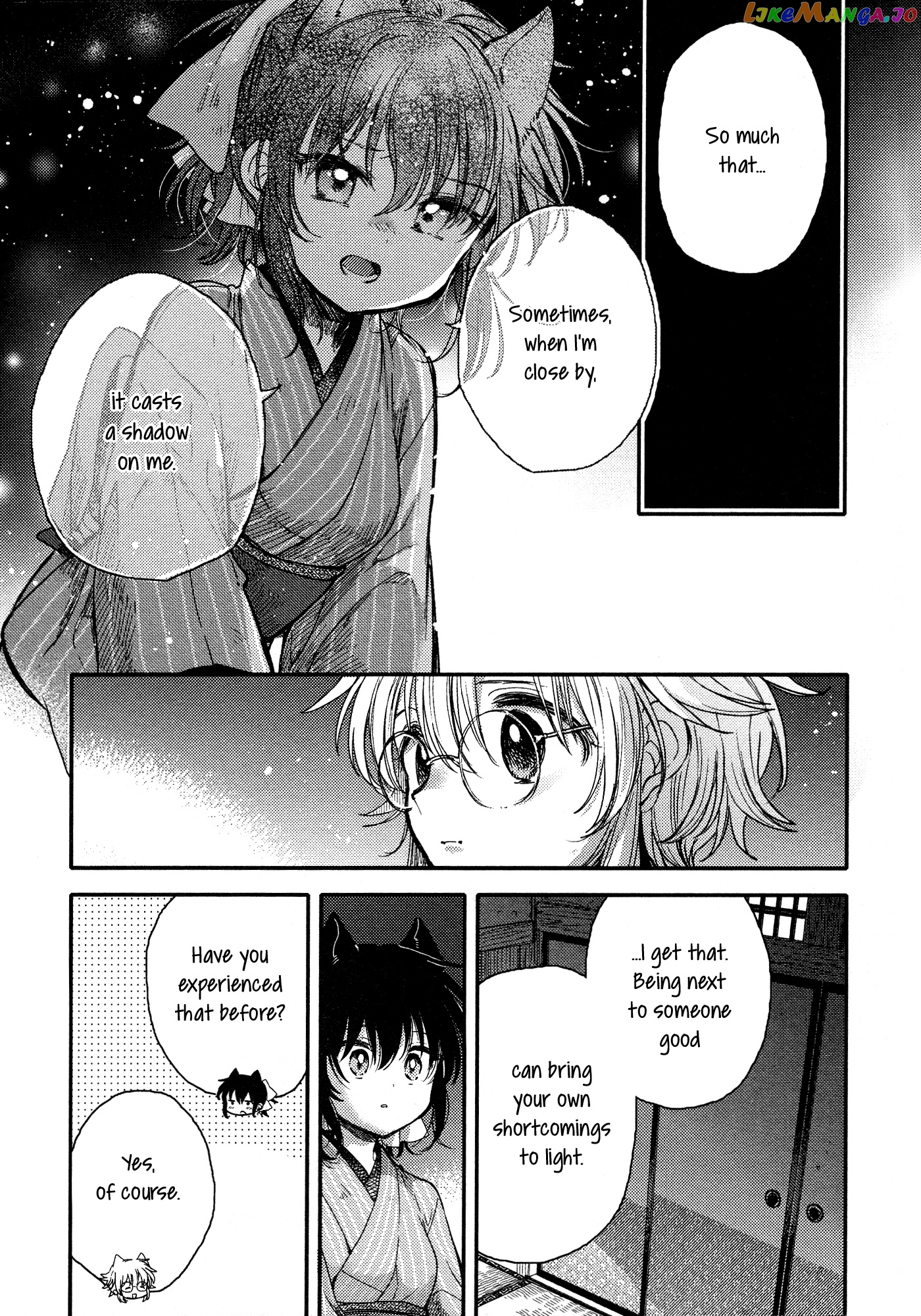 Tsuki ga Kirei Desu ne (ITOU Hachi) chapter 16 - page 18