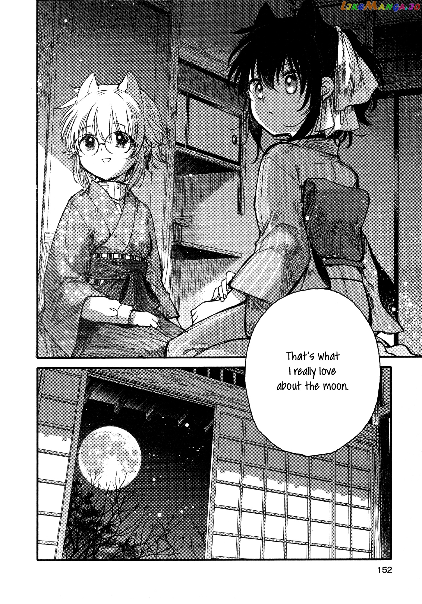 Tsuki ga Kirei Desu ne (ITOU Hachi) chapter 16 - page 20
