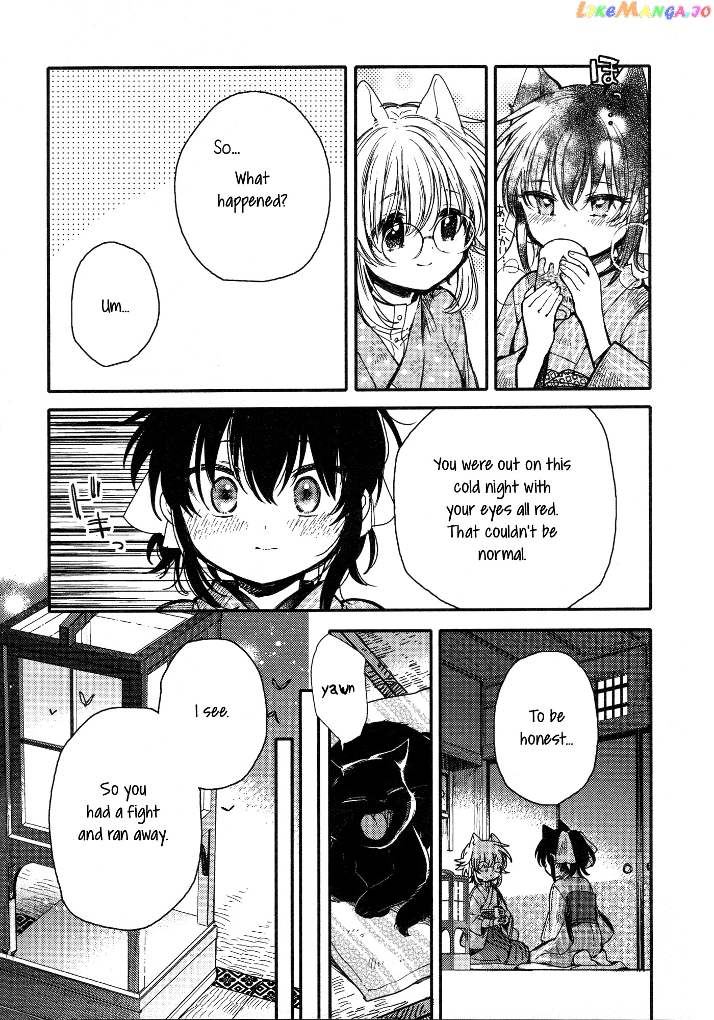 Tsuki ga Kirei Desu ne (ITOU Hachi) chapter 16 - page 6