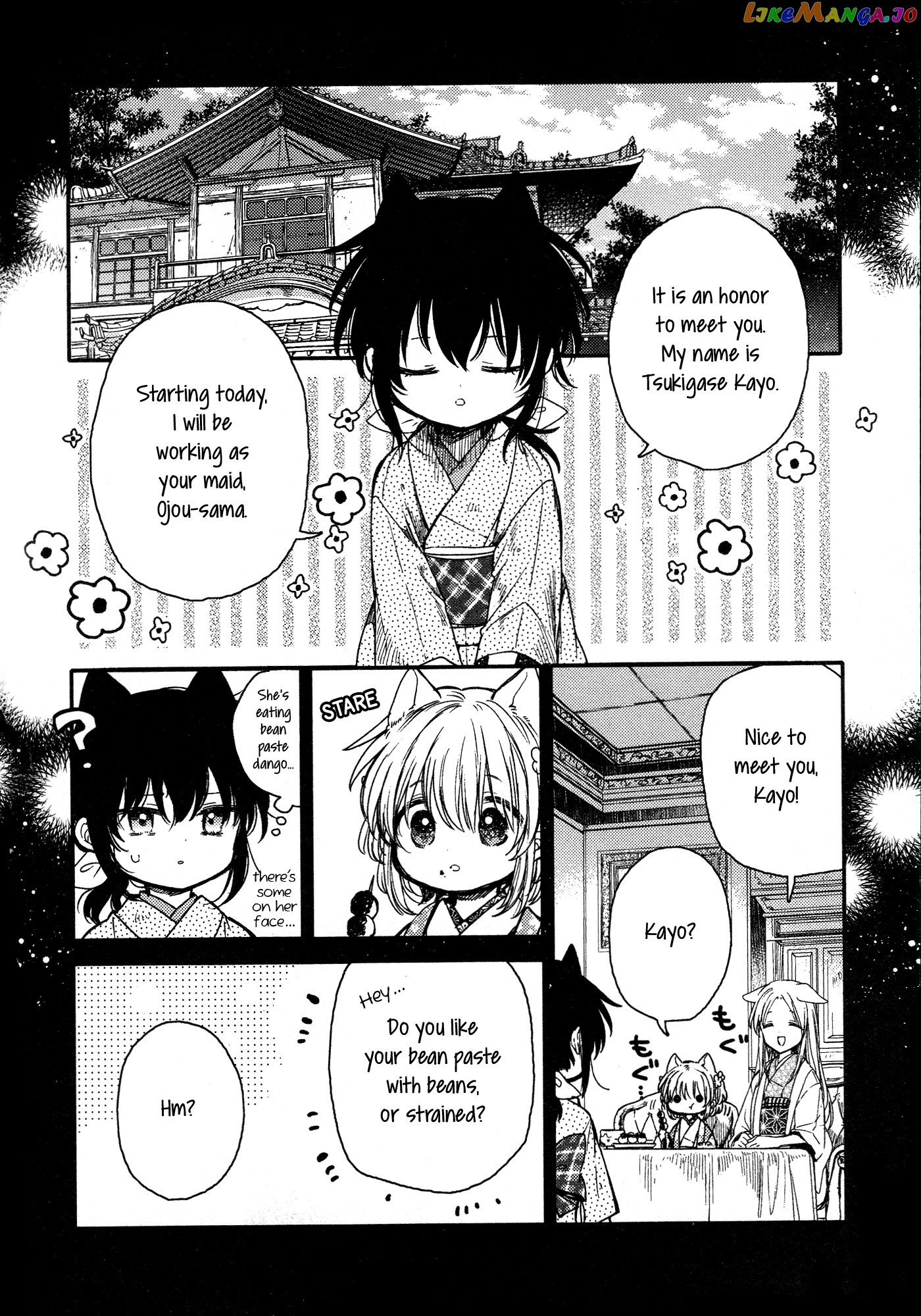 Tsuki ga Kirei Desu ne (ITOU Hachi) chapter 16 - page 8