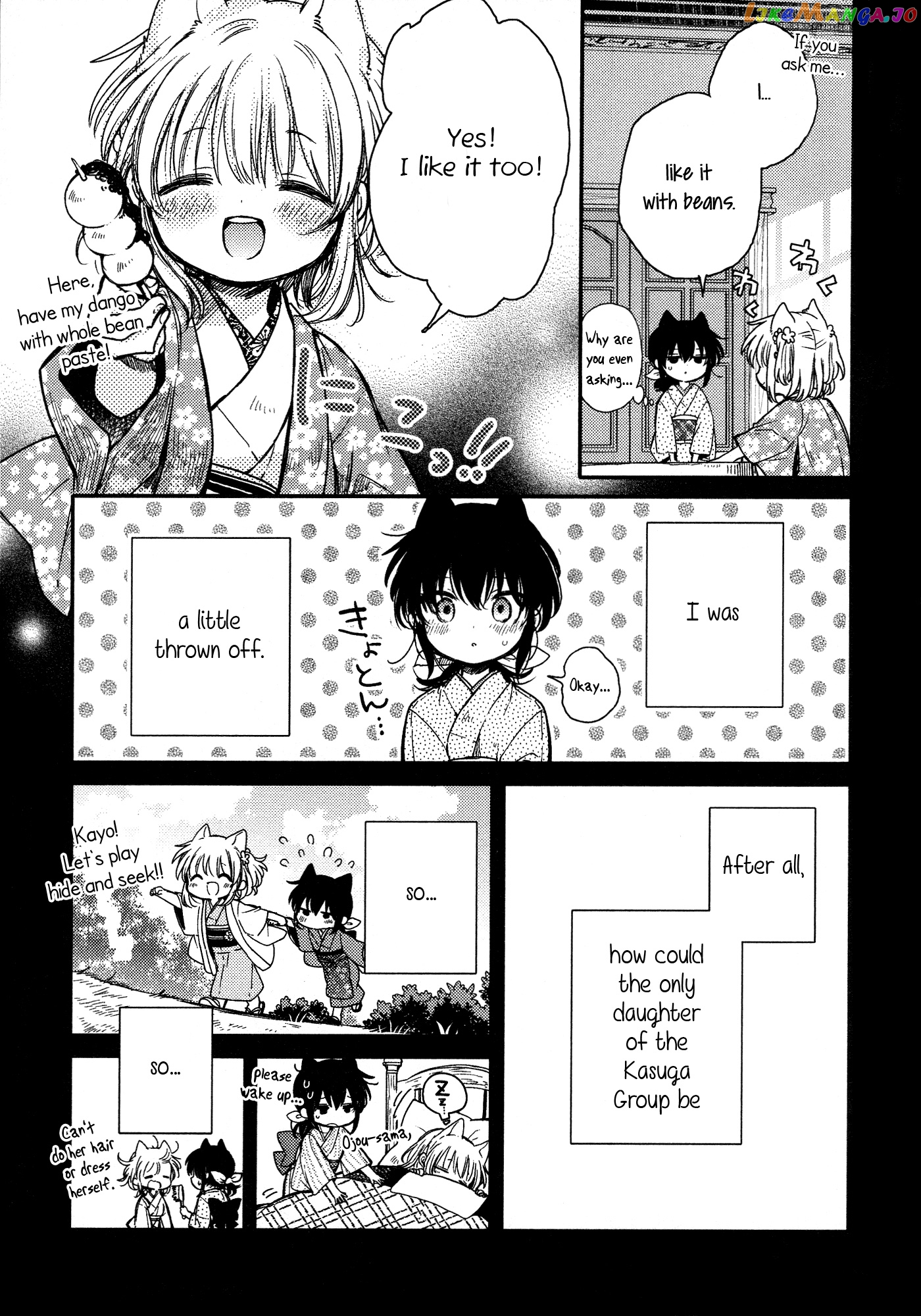 Tsuki ga Kirei Desu ne (ITOU Hachi) chapter 16 - page 9