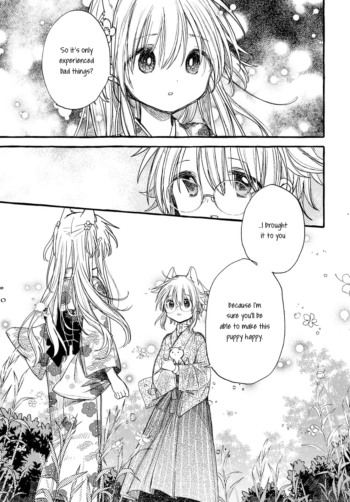 Tsuki ga Kirei Desu ne (ITOU Hachi) chapter 33 - page 11