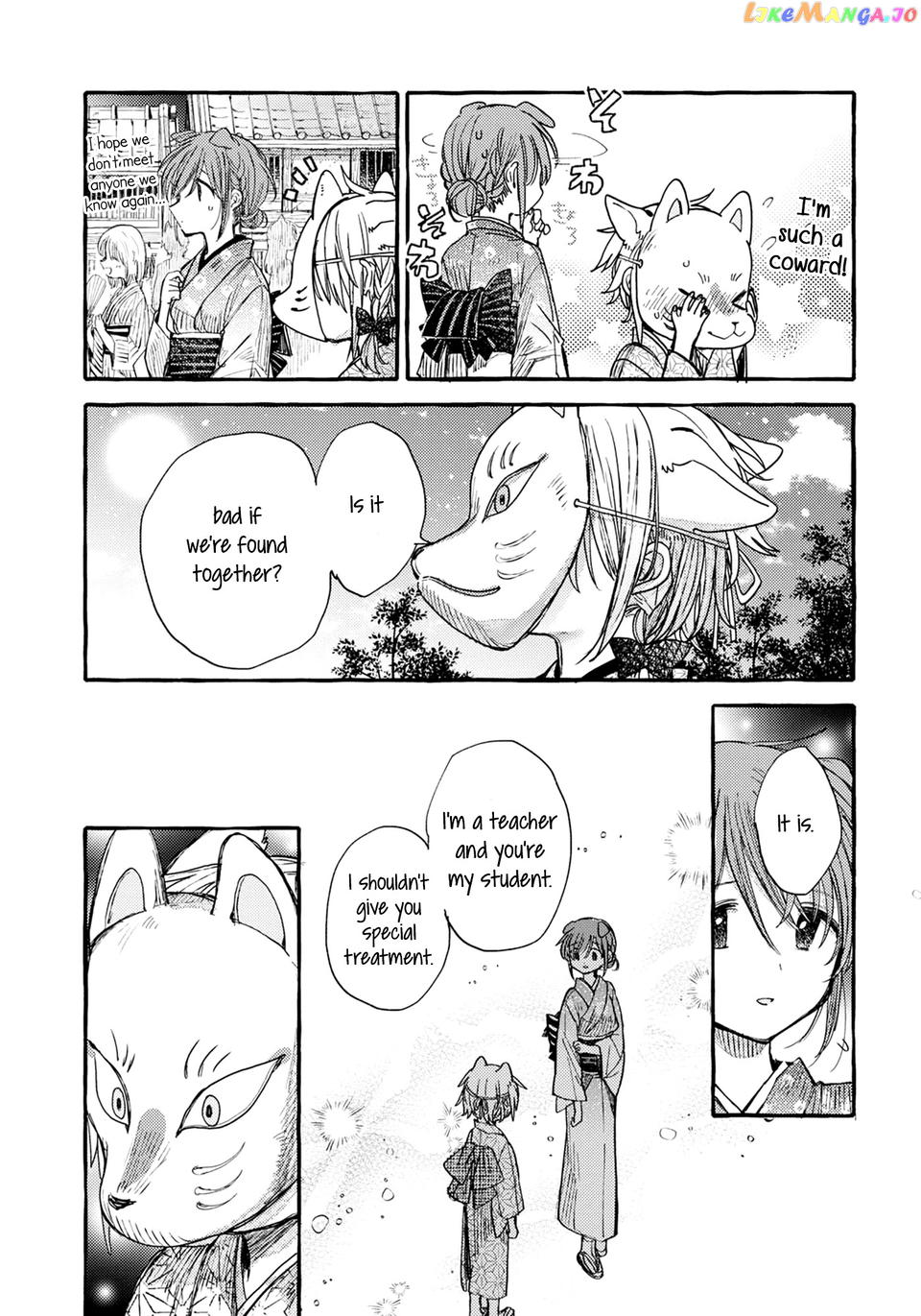 Tsuki ga Kirei Desu ne (ITOU Hachi) chapter 34 - page 13