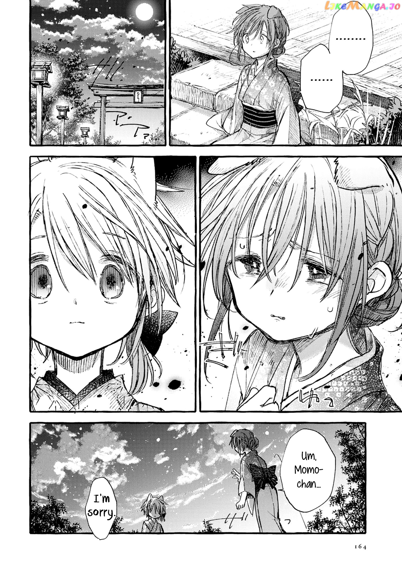 Tsuki ga Kirei Desu ne (ITOU Hachi) chapter 34 - page 25