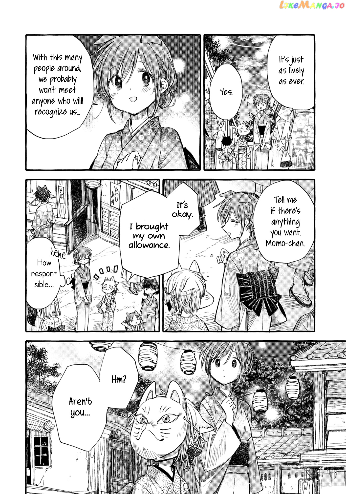 Tsuki ga Kirei Desu ne (ITOU Hachi) chapter 34 - page 6