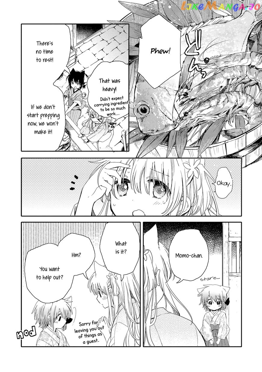 Tsuki ga Kirei Desu ne (ITOU Hachi) chapter 5 - page 23