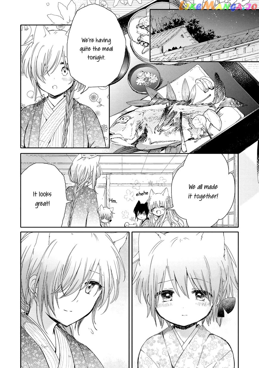 Tsuki ga Kirei Desu ne (ITOU Hachi) chapter 5 - page 29