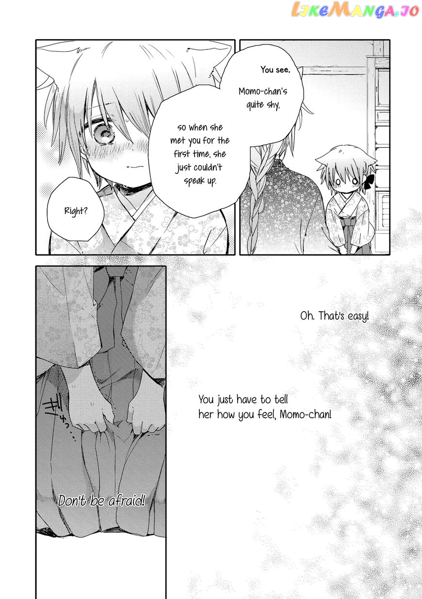 Tsuki ga Kirei Desu ne (ITOU Hachi) chapter 5 - page 32