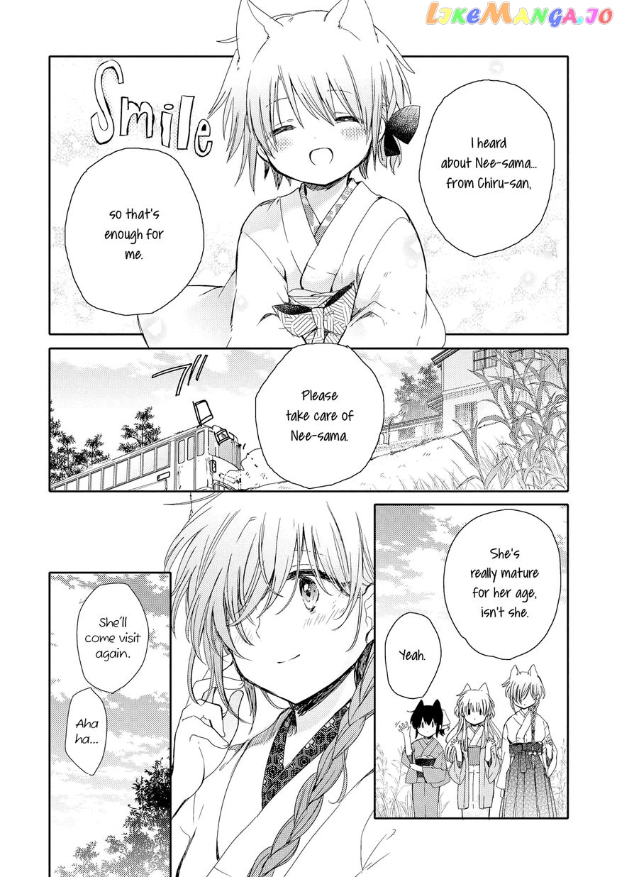 Tsuki ga Kirei Desu ne (ITOU Hachi) chapter 5 - page 36