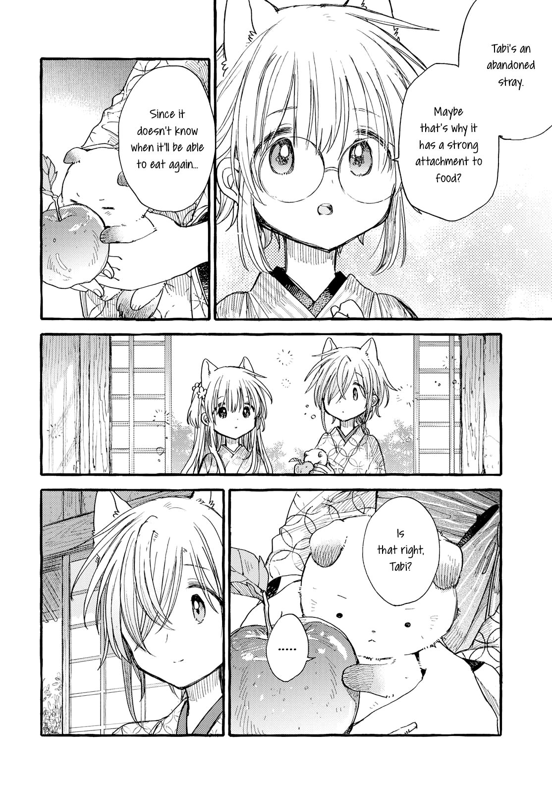 Tsuki ga Kirei Desu ne (ITOU Hachi) chapter 35 - page 10