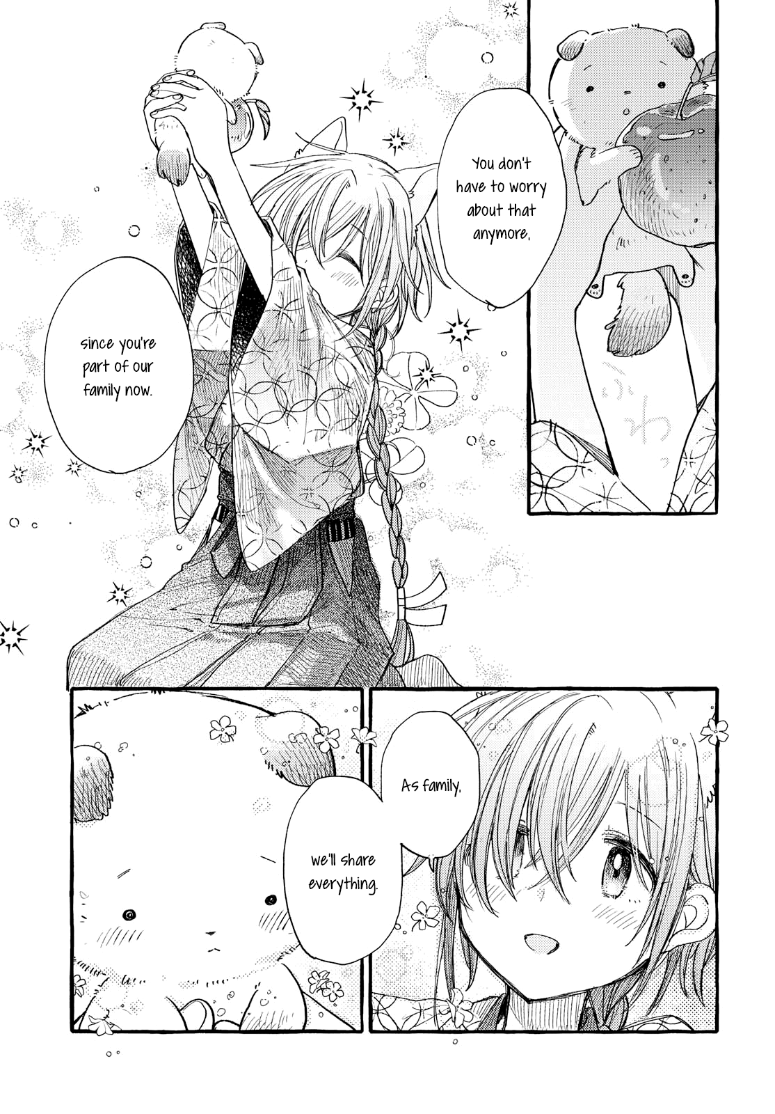 Tsuki ga Kirei Desu ne (ITOU Hachi) chapter 35 - page 11