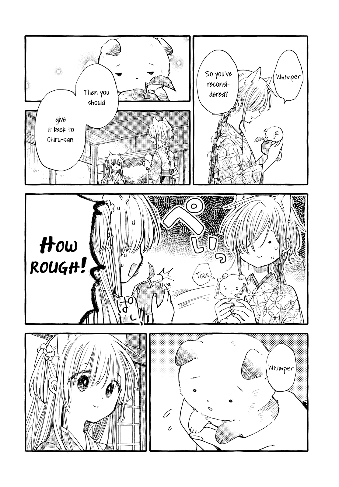 Tsuki ga Kirei Desu ne (ITOU Hachi) chapter 35 - page 12