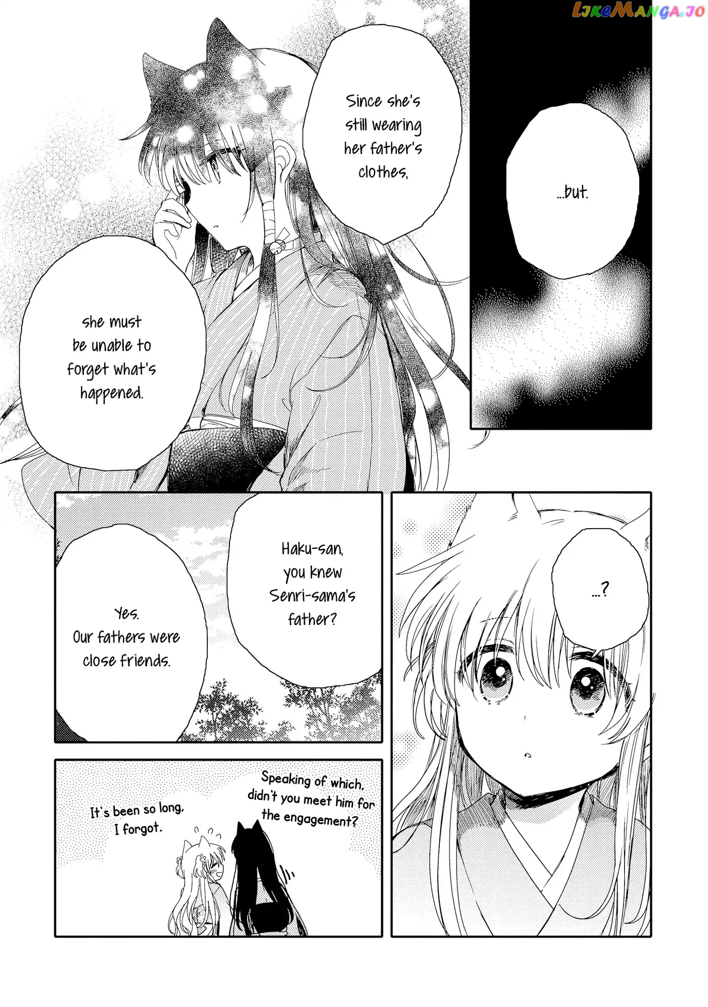 Tsuki ga Kirei Desu ne (ITOU Hachi) chapter 6 - page 11