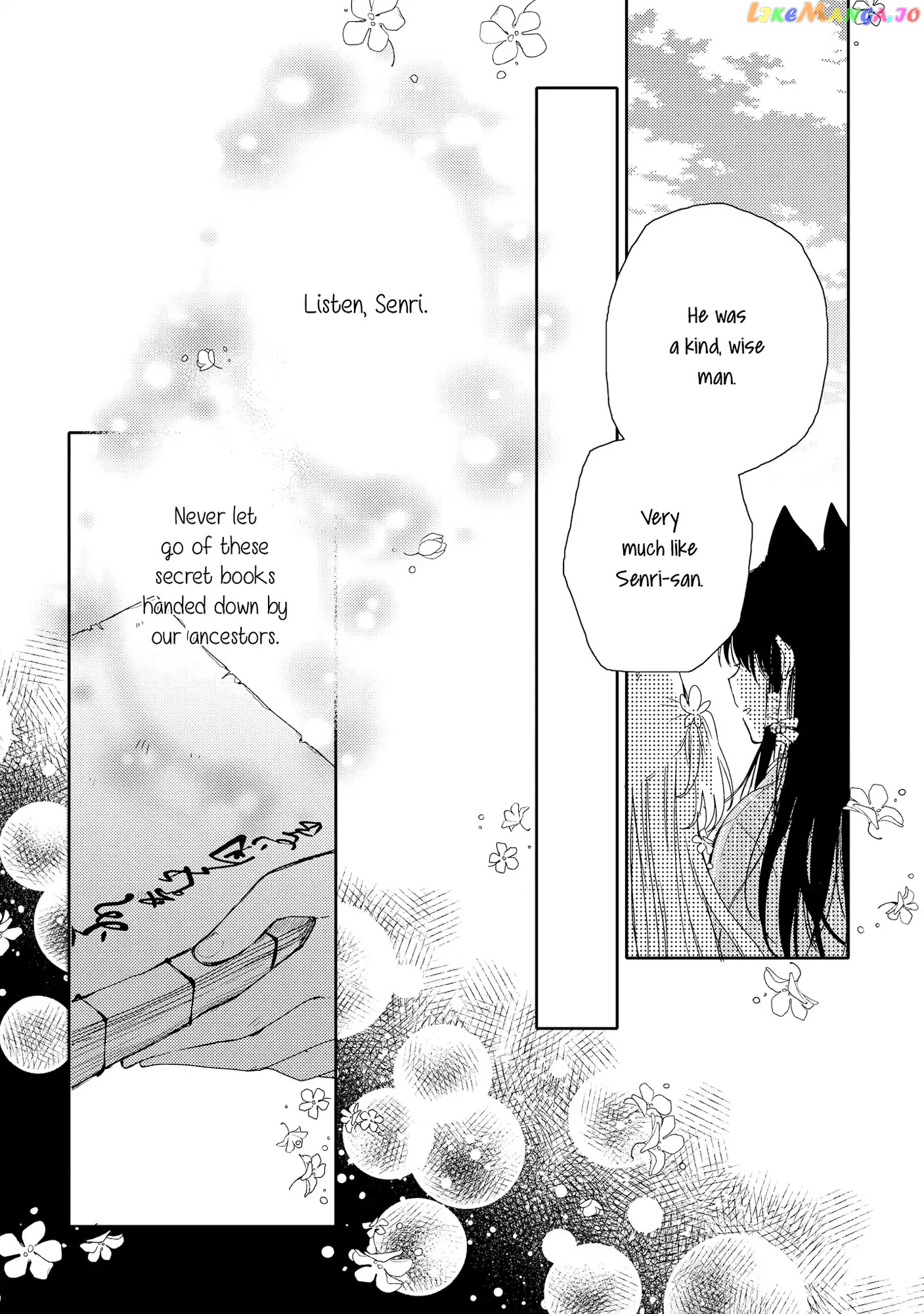 Tsuki ga Kirei Desu ne (ITOU Hachi) chapter 6 - page 12