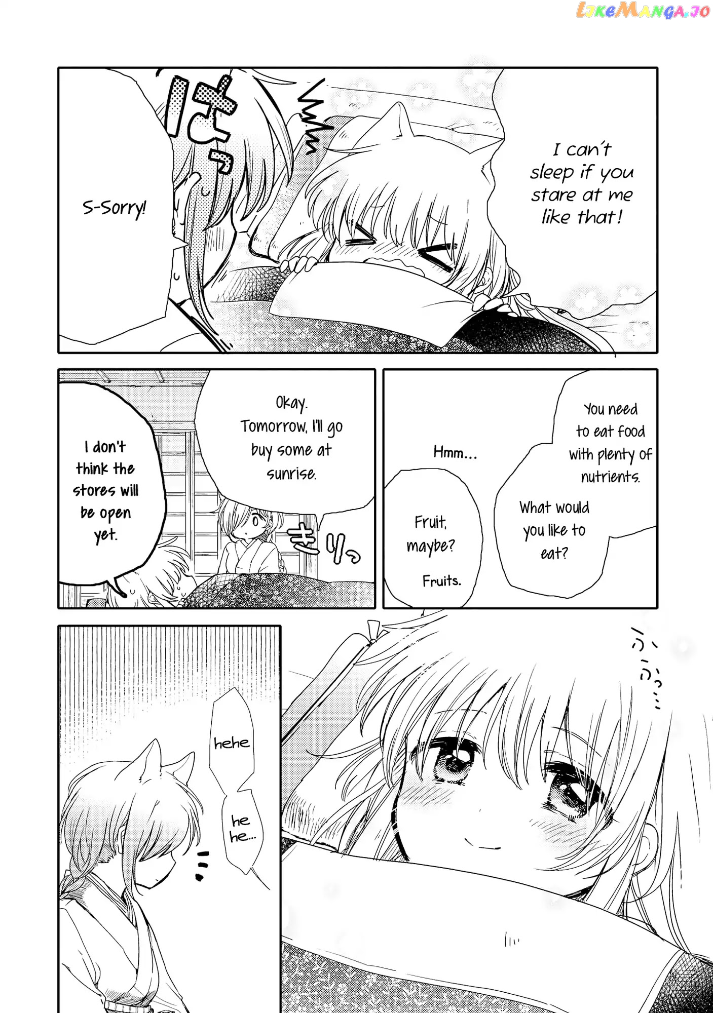 Tsuki ga Kirei Desu ne (ITOU Hachi) chapter 6 - page 19