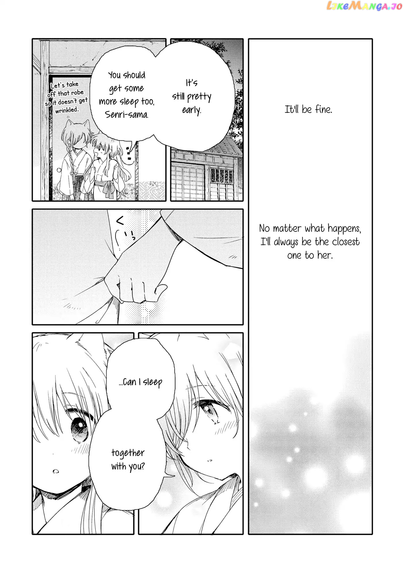 Tsuki ga Kirei Desu ne (ITOU Hachi) chapter 6 - page 33
