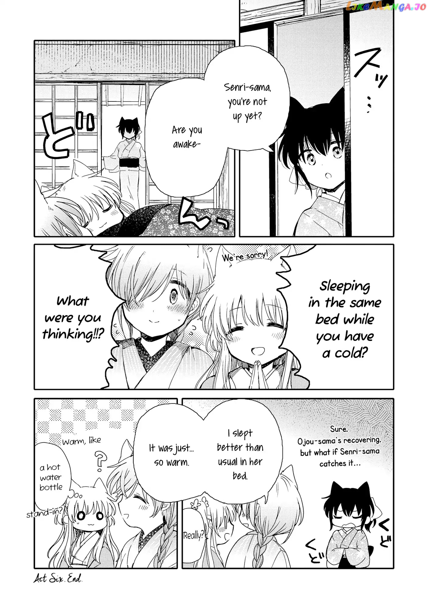 Tsuki ga Kirei Desu ne (ITOU Hachi) chapter 6 - page 36
