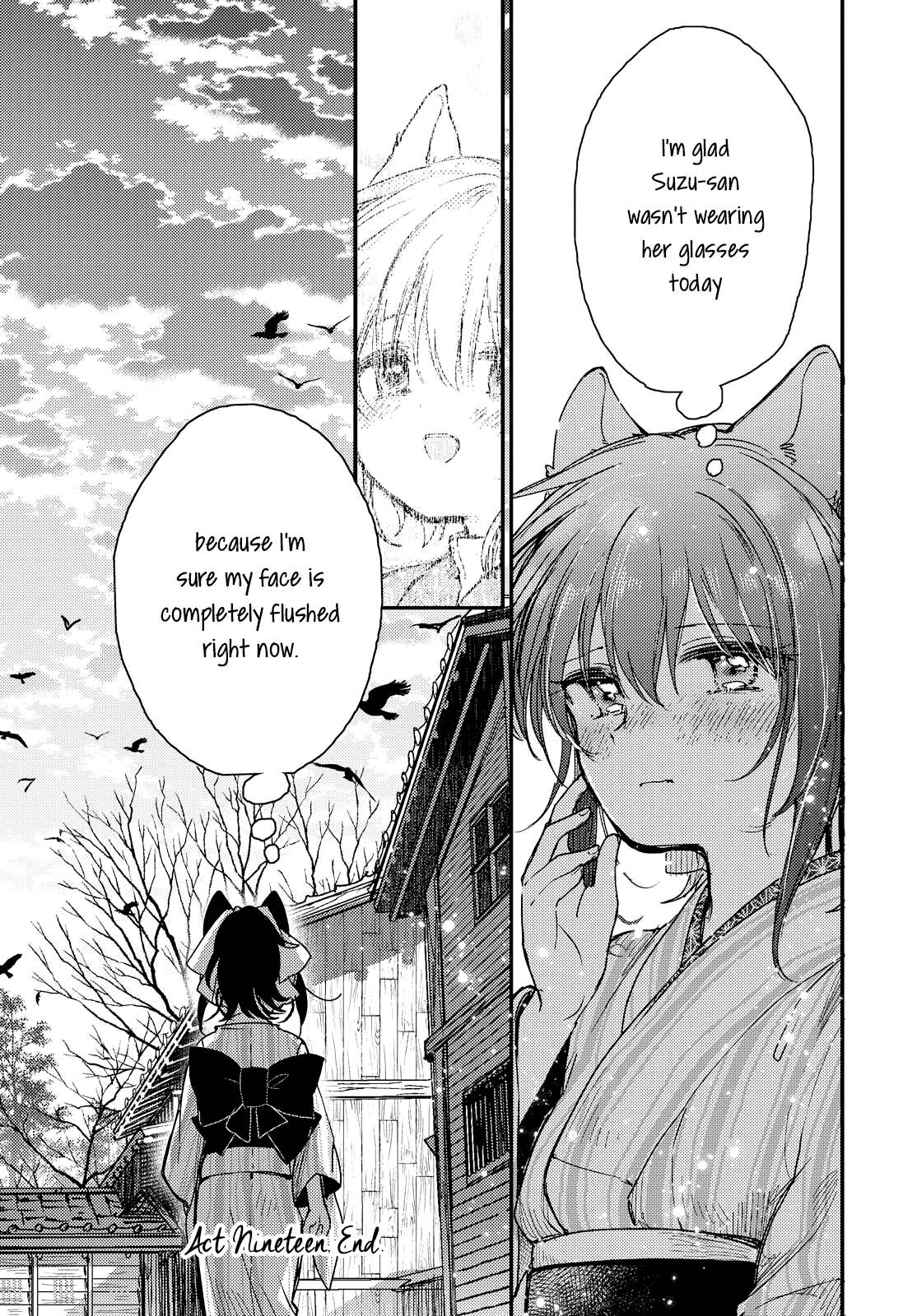 Tsuki ga Kirei Desu ne (ITOU Hachi) chapter 19 - page 18